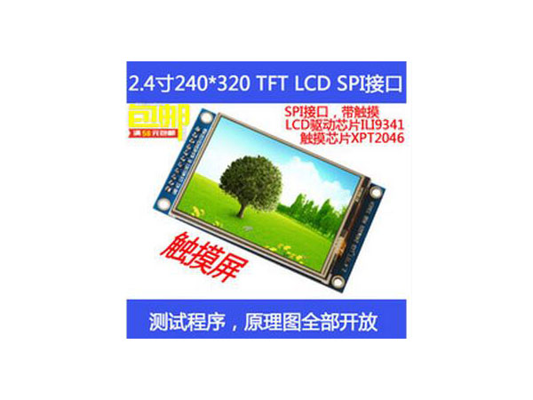2.4Һ++С