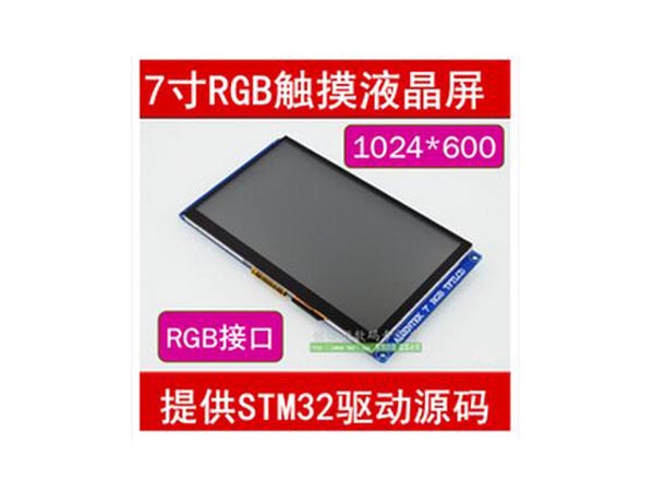 7Һ+С