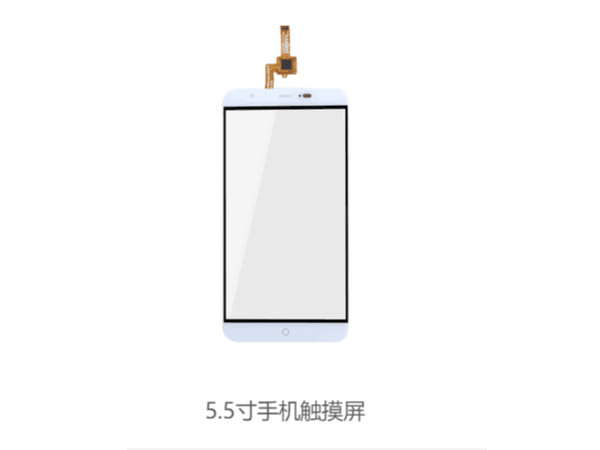 5.5ֻ