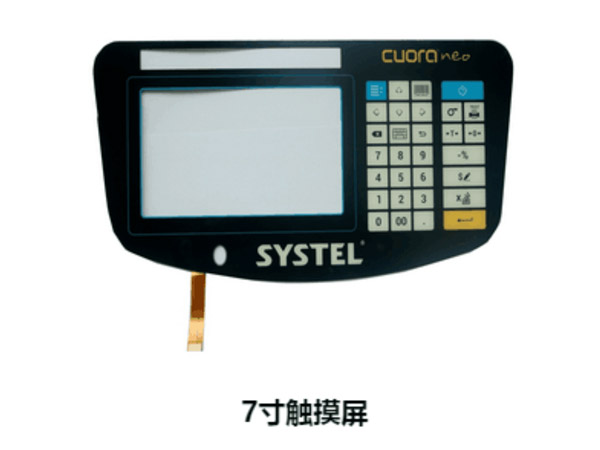 7.컯