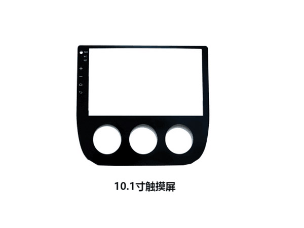 10.1紥